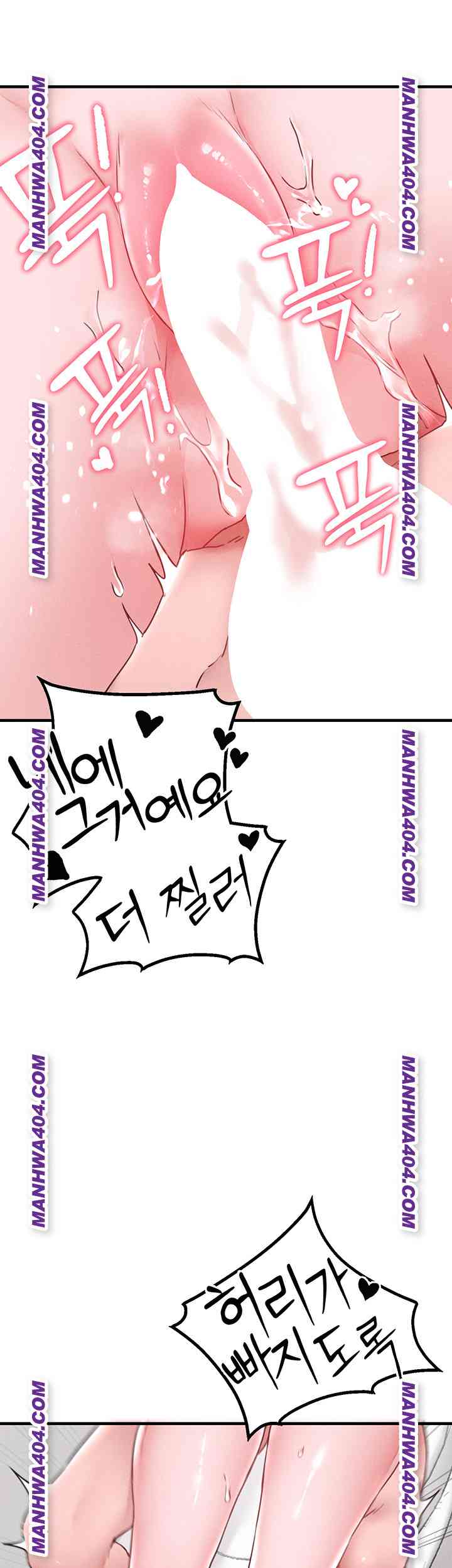 HOT  The Regressed Man Page 39 - MangaHe