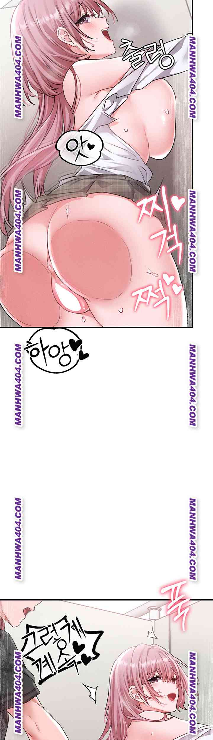 HOT  The Regressed Man Page 54 - MangaHe