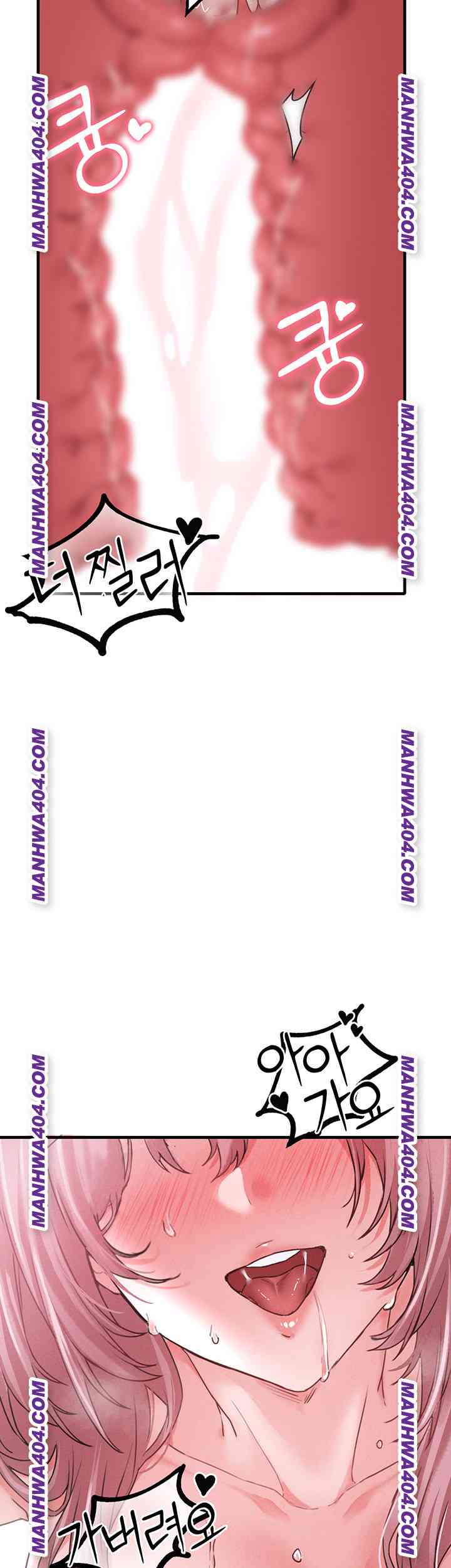 HOT  The Regressed Man Page 56 - MangaHe