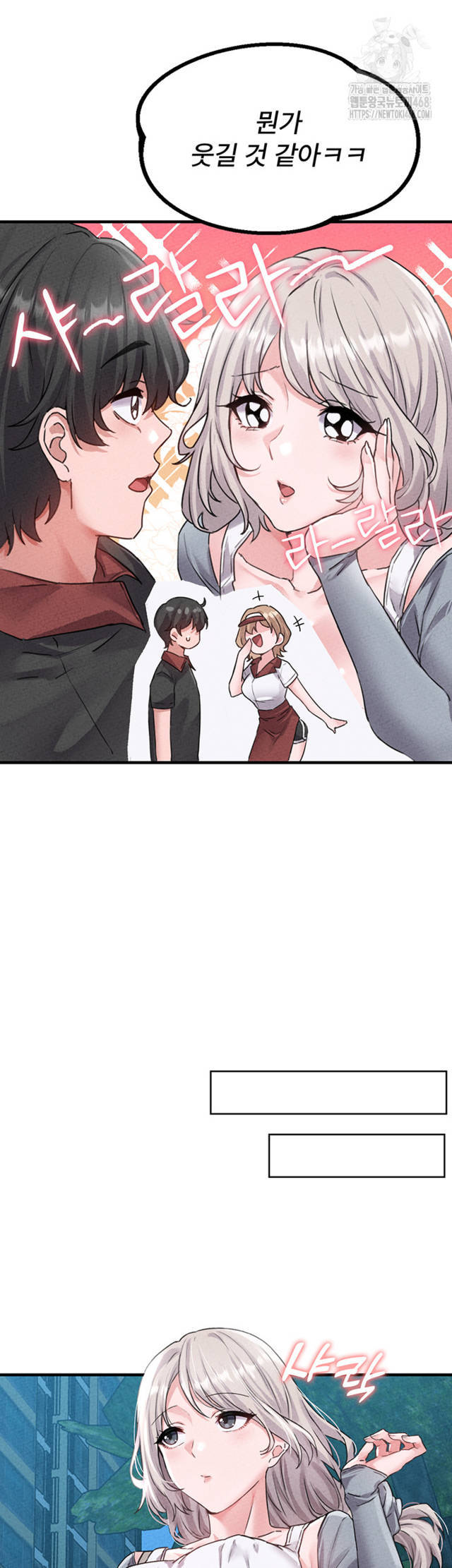 HOT  The Regressed Man Page 44 - MangaHe