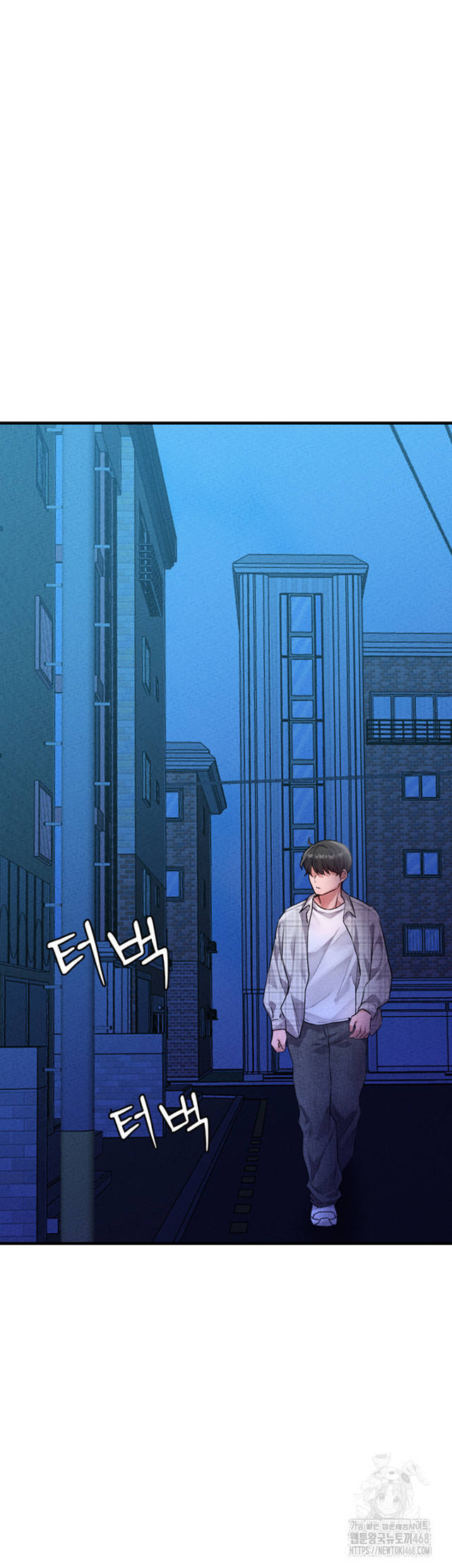HOT  The Regressed Man Page 49 - MangaHe