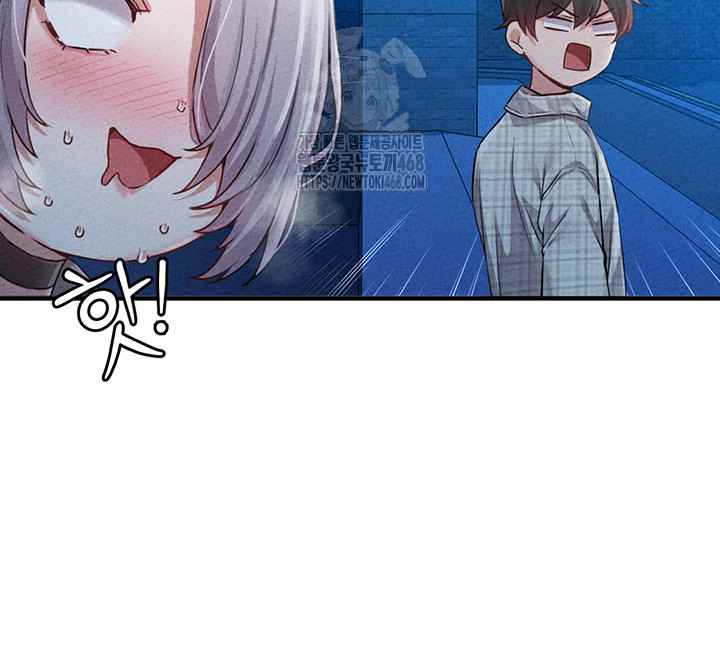 HOT  The Regressed Man Page 12 - MangaHe