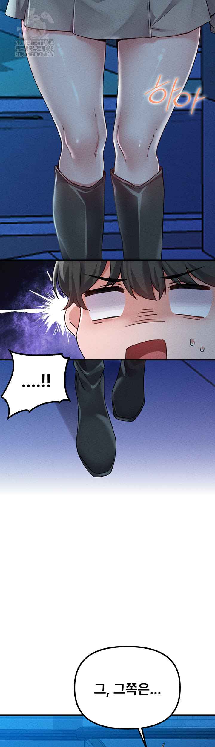 HOT  The Regressed Man Page 16 - MangaHe