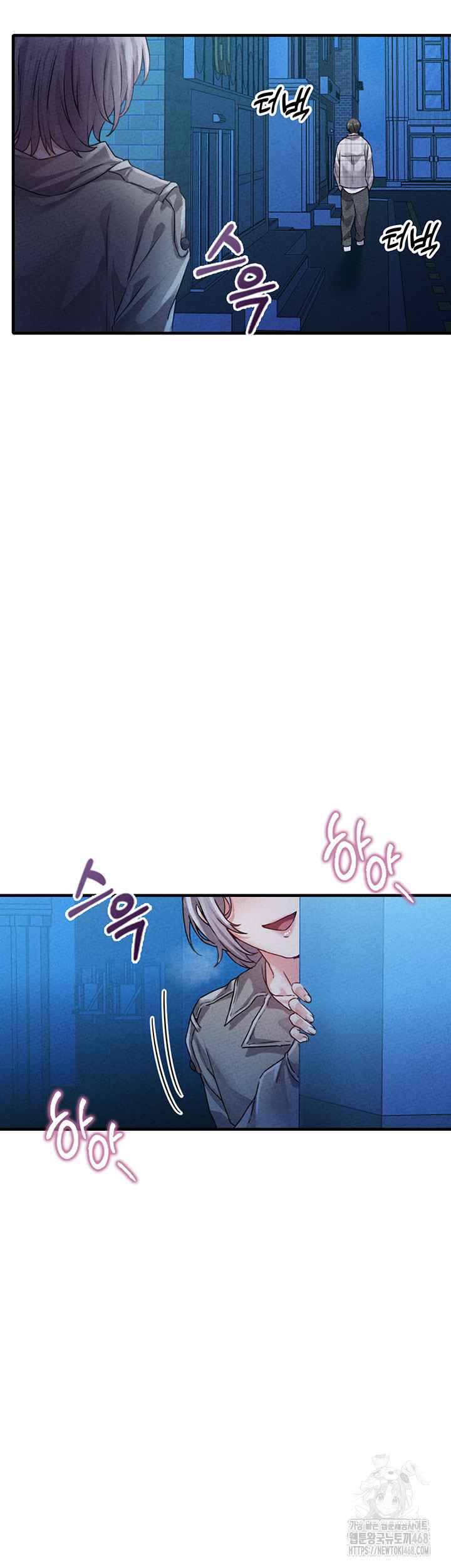 HOT  The Regressed Man Page 3 - MangaHe
