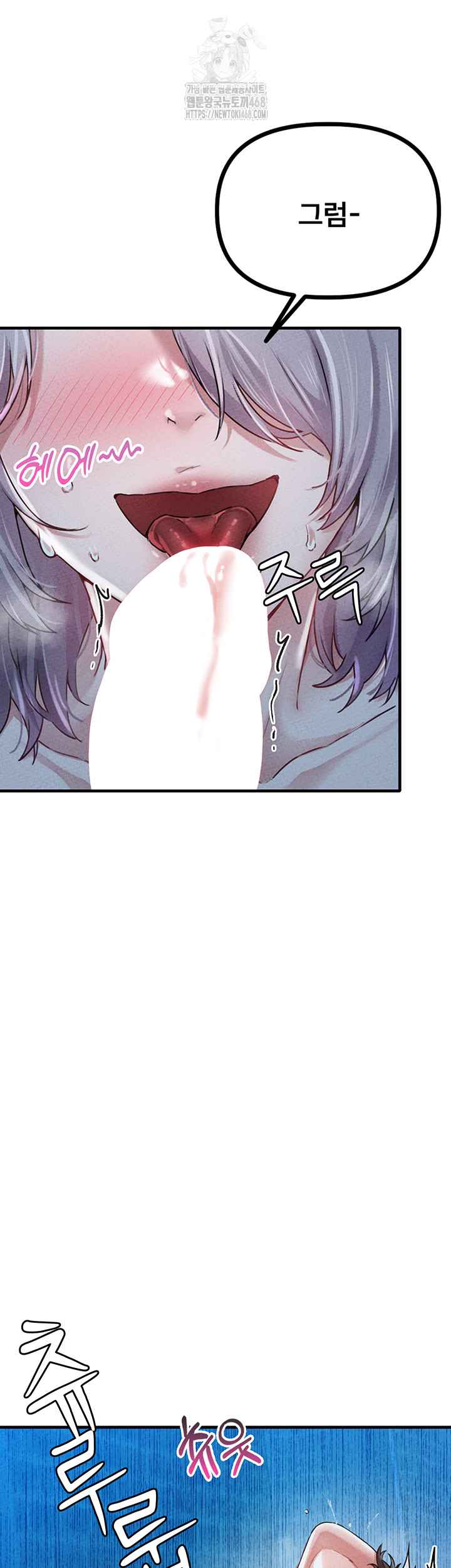 HOT  The Regressed Man Page 35 - MangaHe