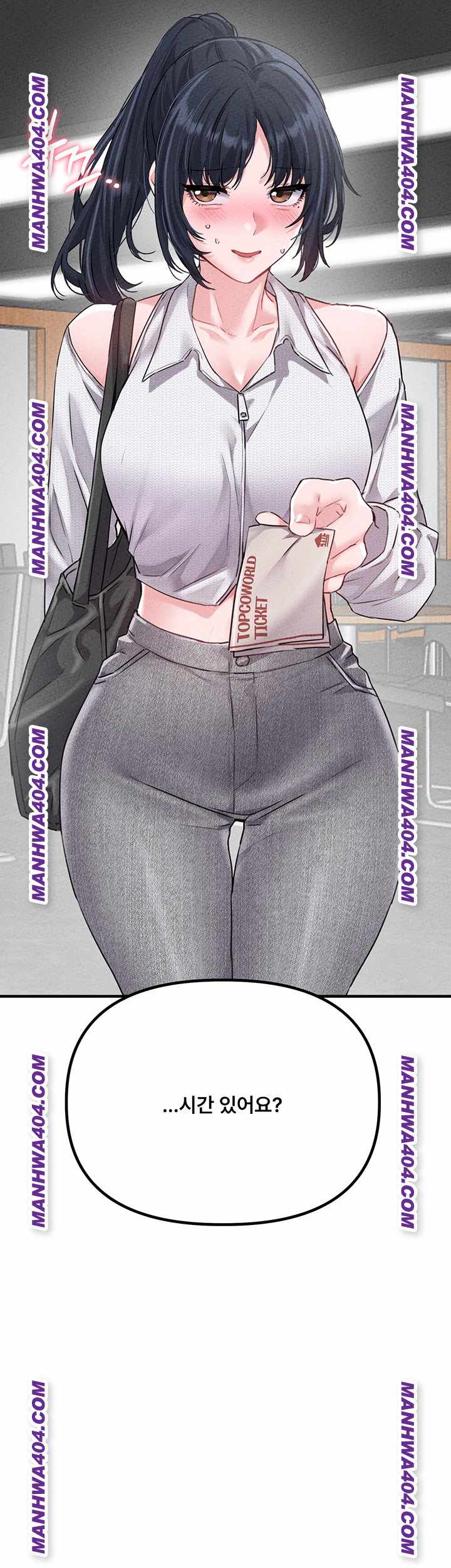 HOT  The Regressed Man Page 4 - MangaHe