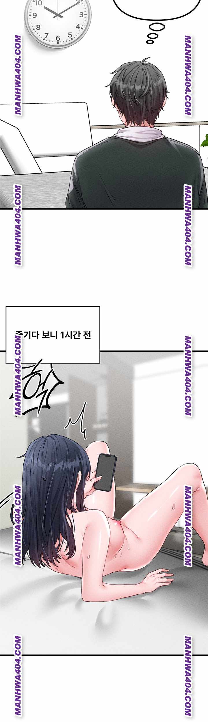 HOT  The Regressed Man Page 35 - MangaHe