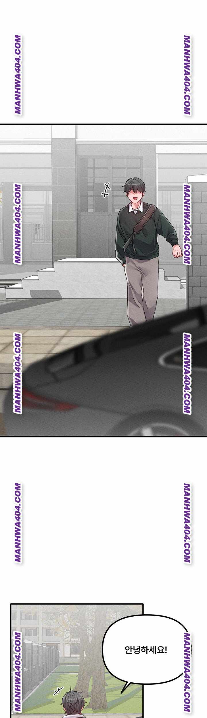 HOT  The Regressed Man Page 39 - MangaHe