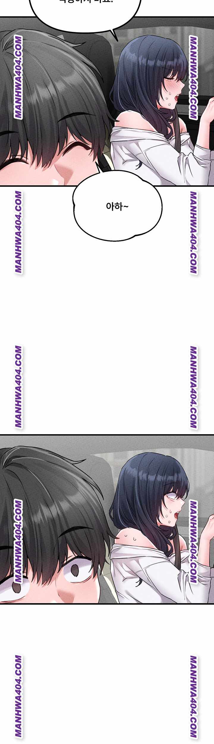 HOT  The Regressed Man Page 49 - MangaHe