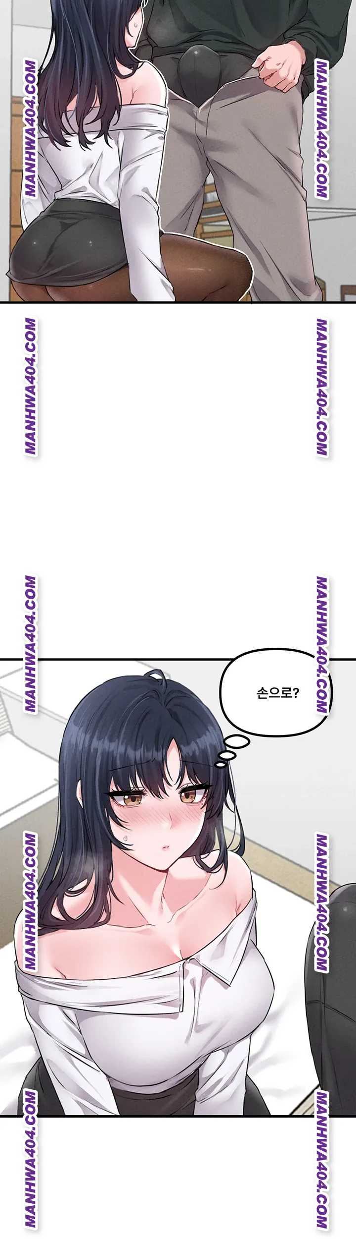HOT  The Regressed Man Page 36 - MangaHe