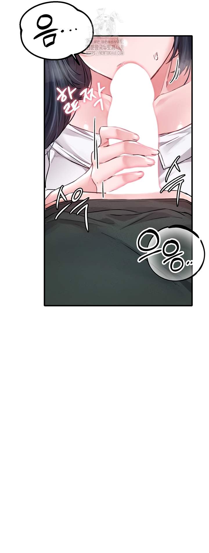 HOT  The Regressed Man Page 18 - MangaHe