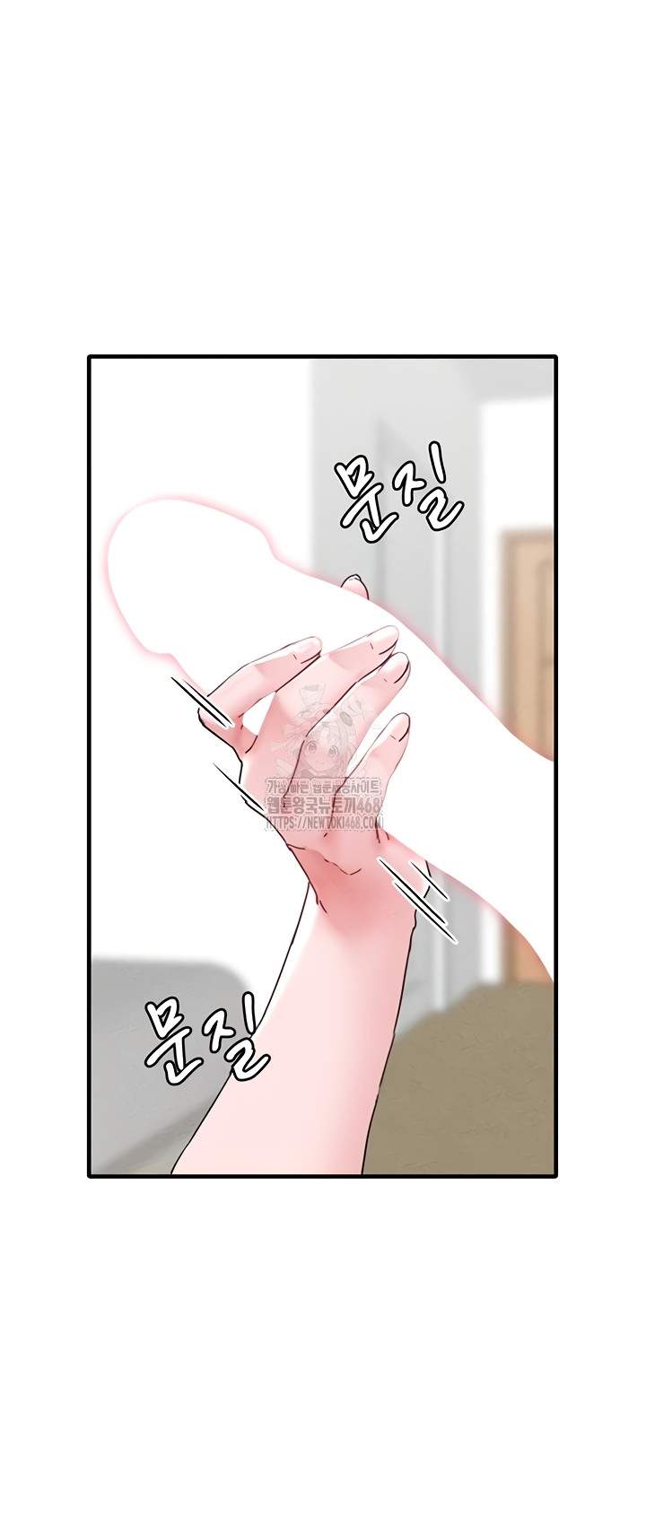 HOT  The Regressed Man Page 8 - MangaHe