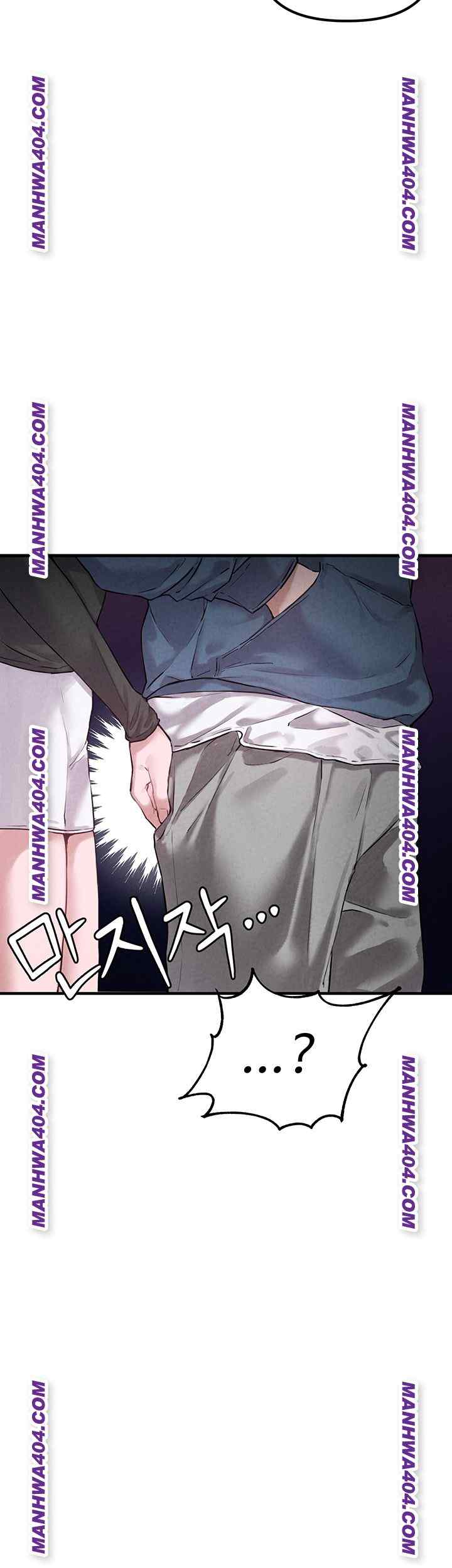 HOT  The Regressed Man Page 54 - MangaHe
