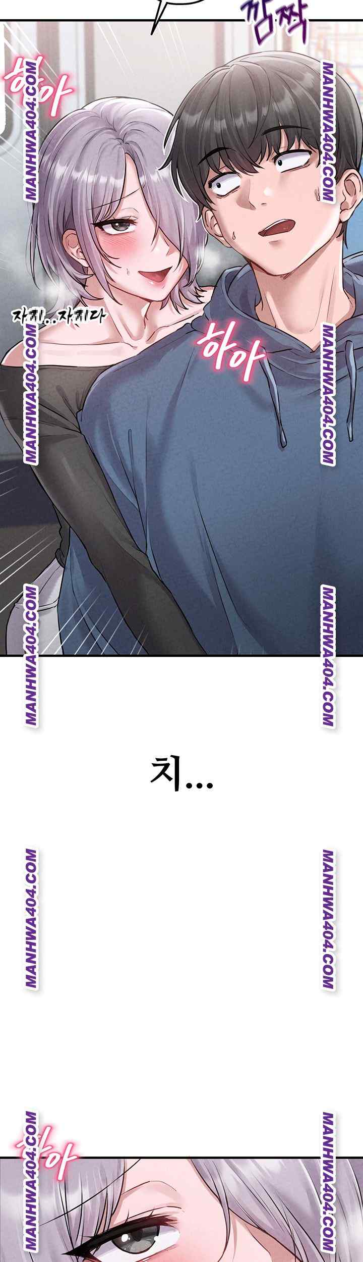 HOT  The Regressed Man Page 57 - MangaHe