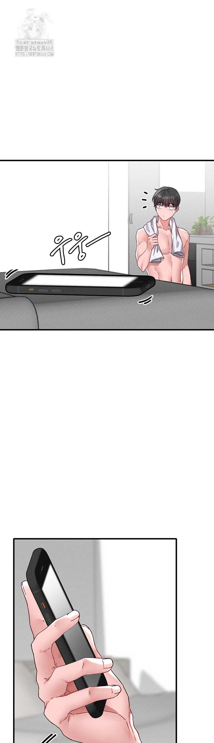 HOT  The Regressed Man Page 18 - MangaHe
