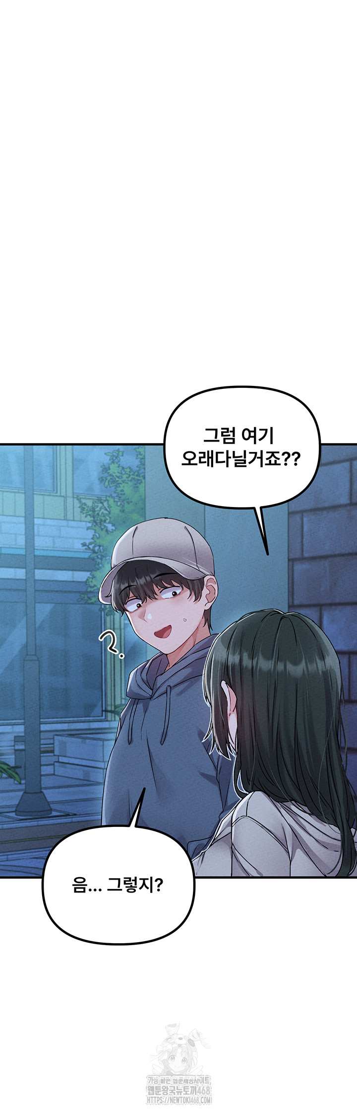 HOT  The Regressed Man Page 36 - MangaHe