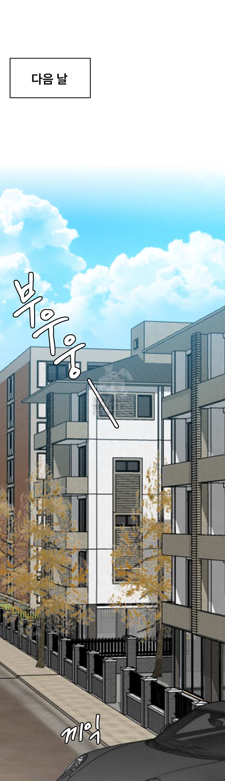 HOT  The Regressed Man Page 8 - MangaHe