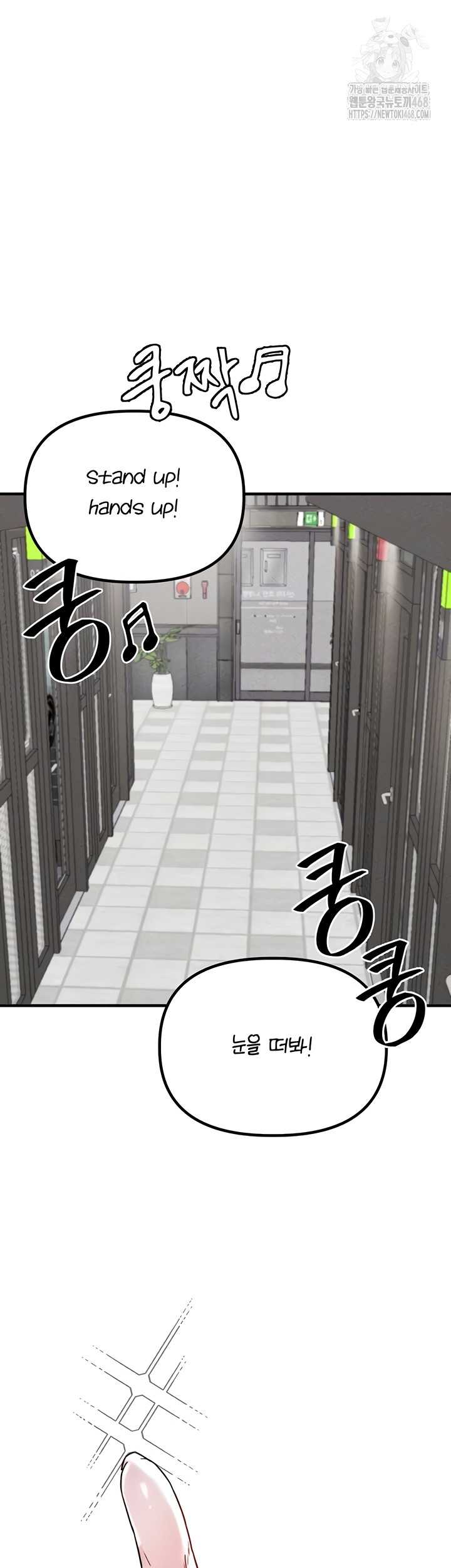 HOT  The Regressed Man Page 14 - MangaHe