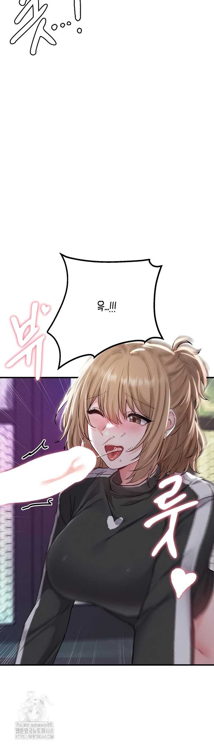 HOT  The Regressed Man Page 27 - MangaHe