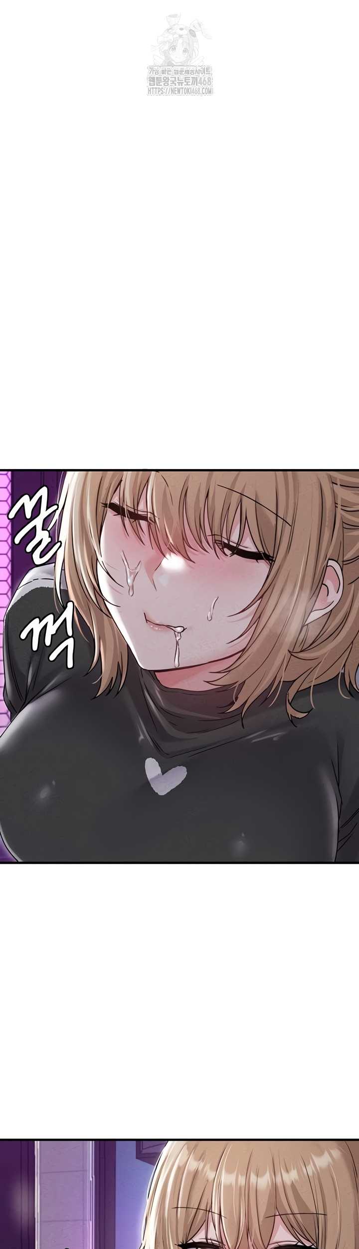 HOT  The Regressed Man Page 28 - MangaHe