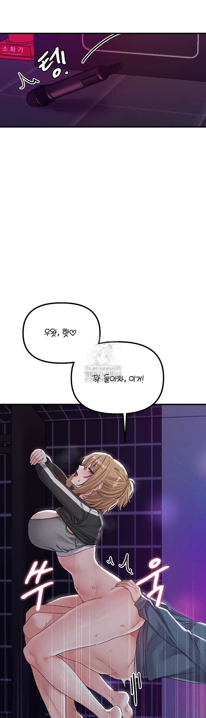 HOT  The Regressed Man Page 40 - MangaHe