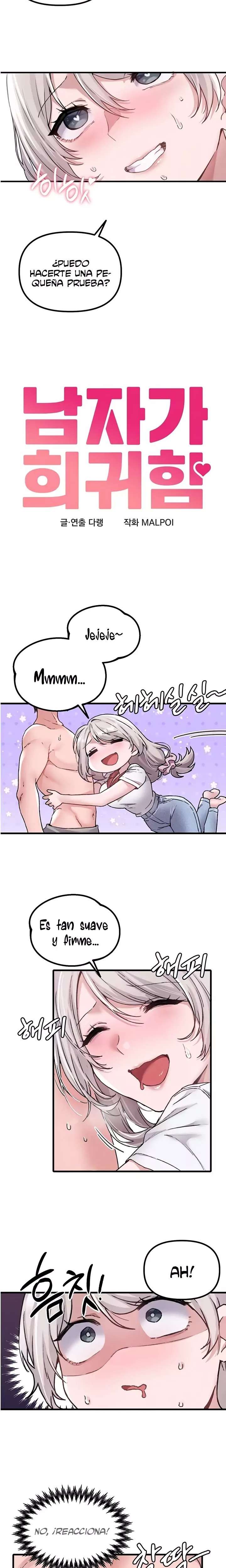 HOT  The Regressed Man Page 5 - MangaHe