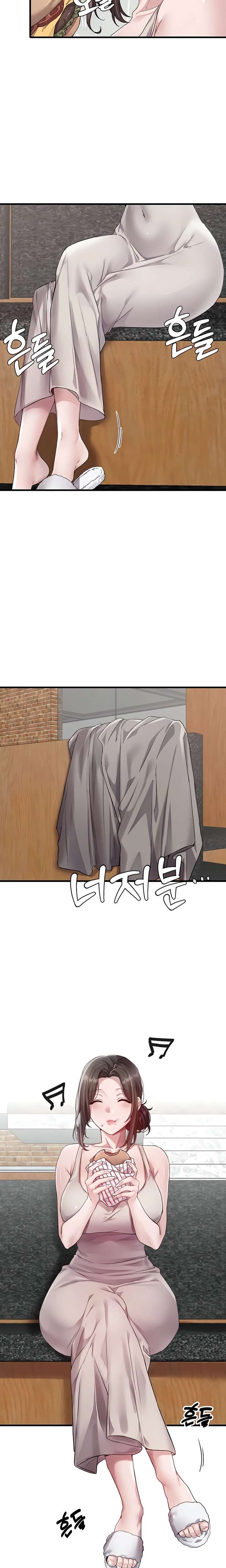 HOT  The Regressed Man Page 17 - MangaHe