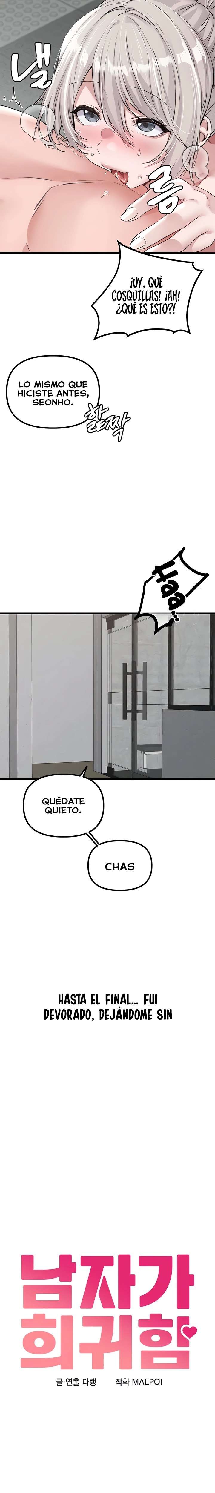 HOT  The Regressed Man Page 4 - MangaHe