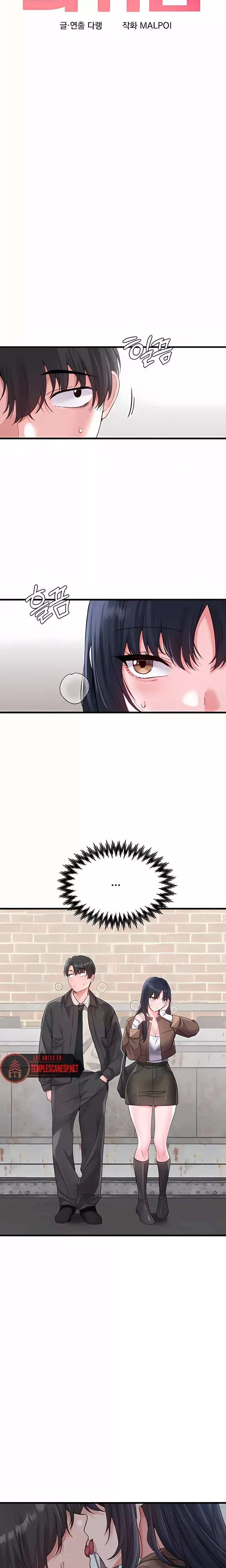 HOT  The Regressed Man Page 5 - MangaHe