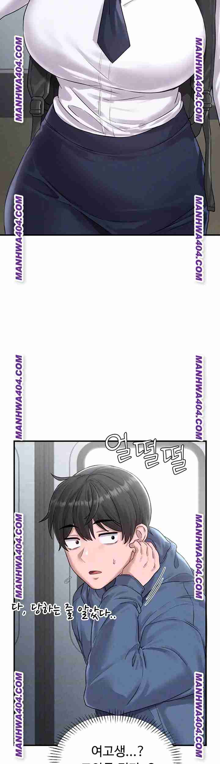 HOT  The Regressed Man Page 13 - MangaHe