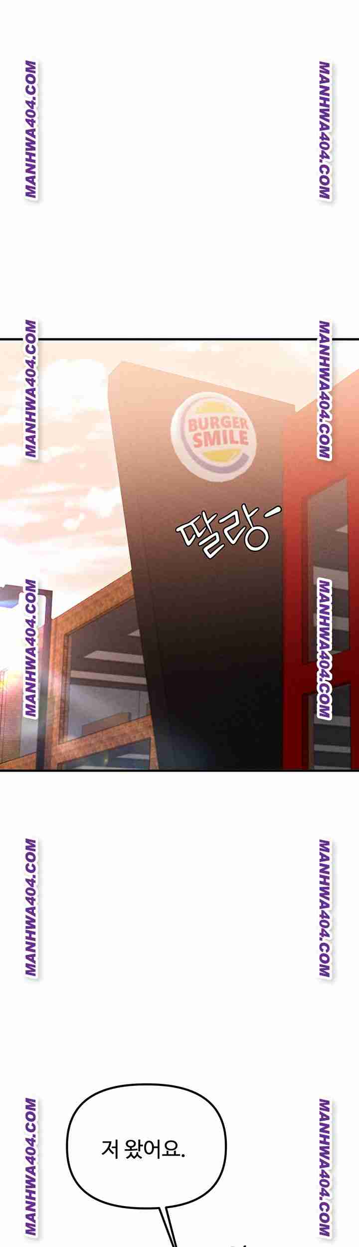HOT  The Regressed Man Page 46 - MangaHe