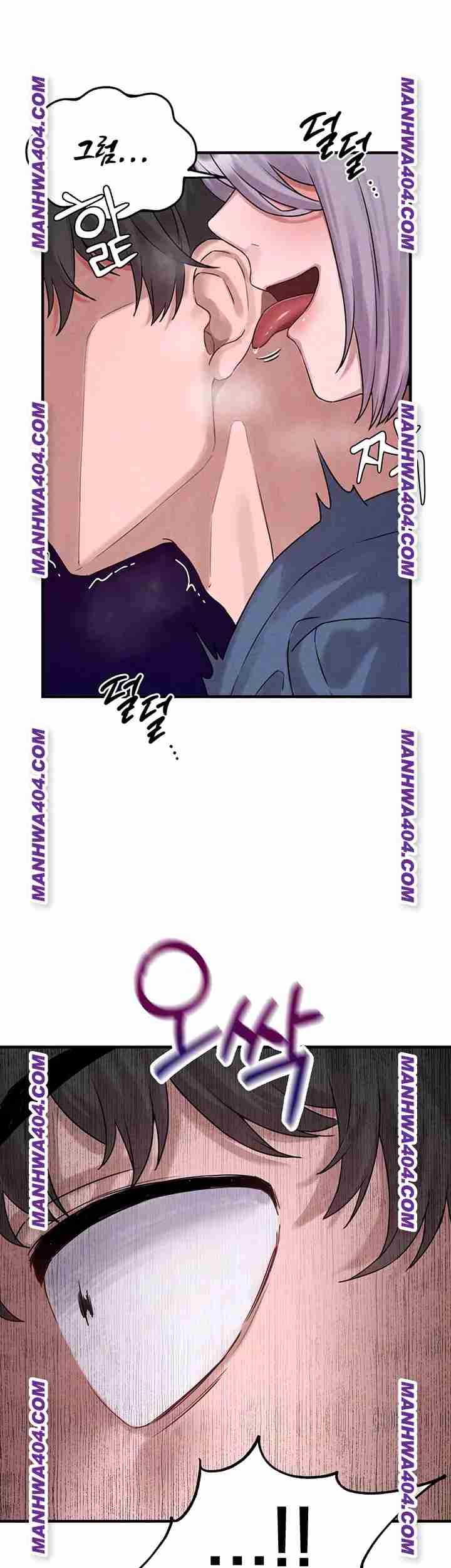 HOT  The Regressed Man Page 10 - MangaHe