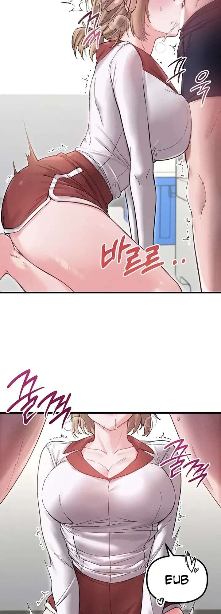 HOT  The Regressed Man Page 12 - MangaHe