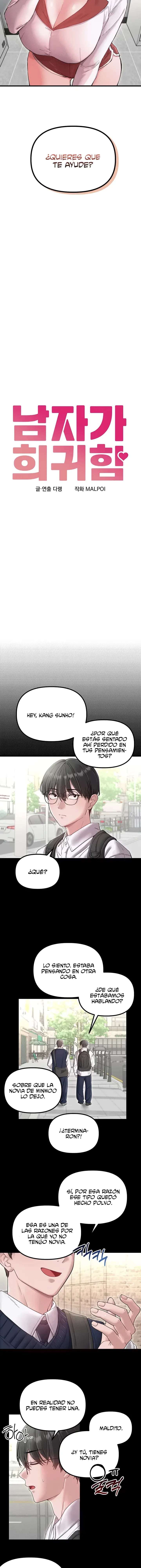 HOT  The Regressed Man Page 5 - MangaHe