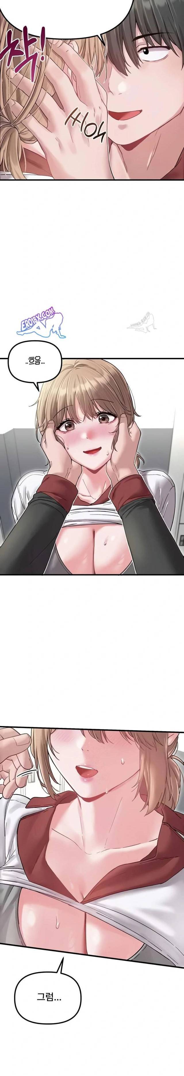 HOT  The Regressed Man Page 3 - MangaHe