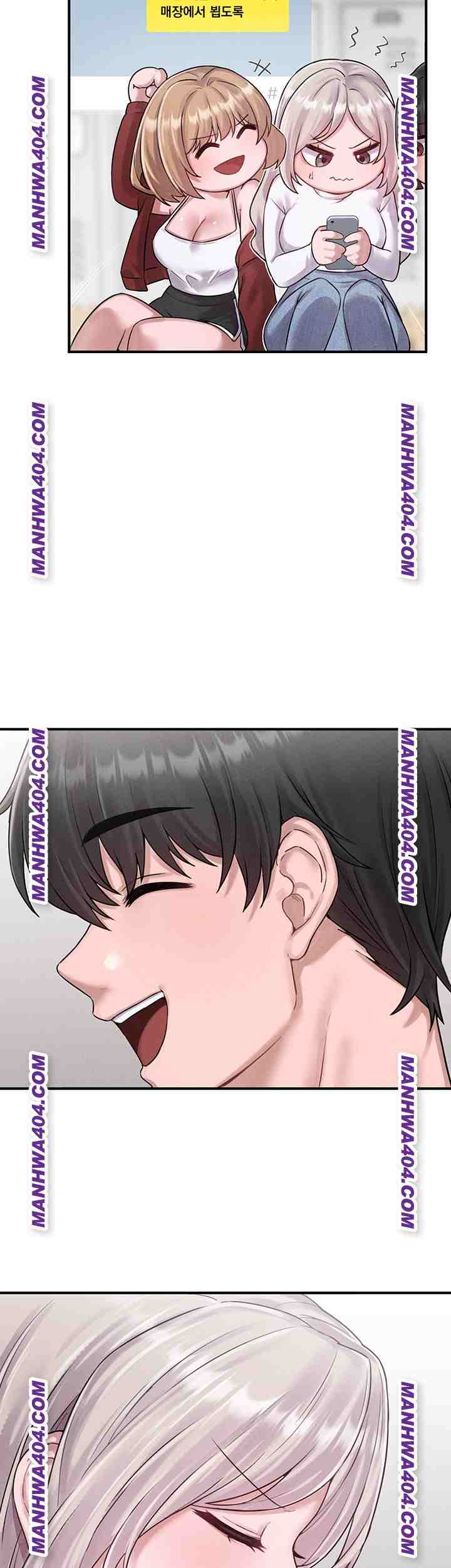 HOT  The Regressed Man Page 4 - MangaHe
