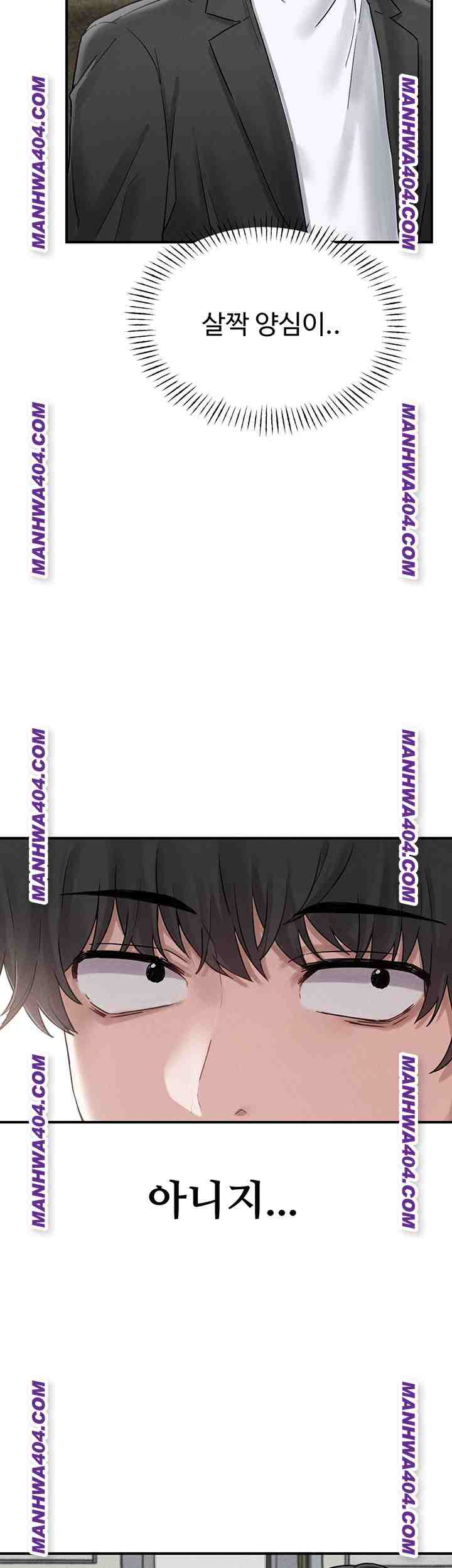 HOT  The Regressed Man Page 42 - MangaHe