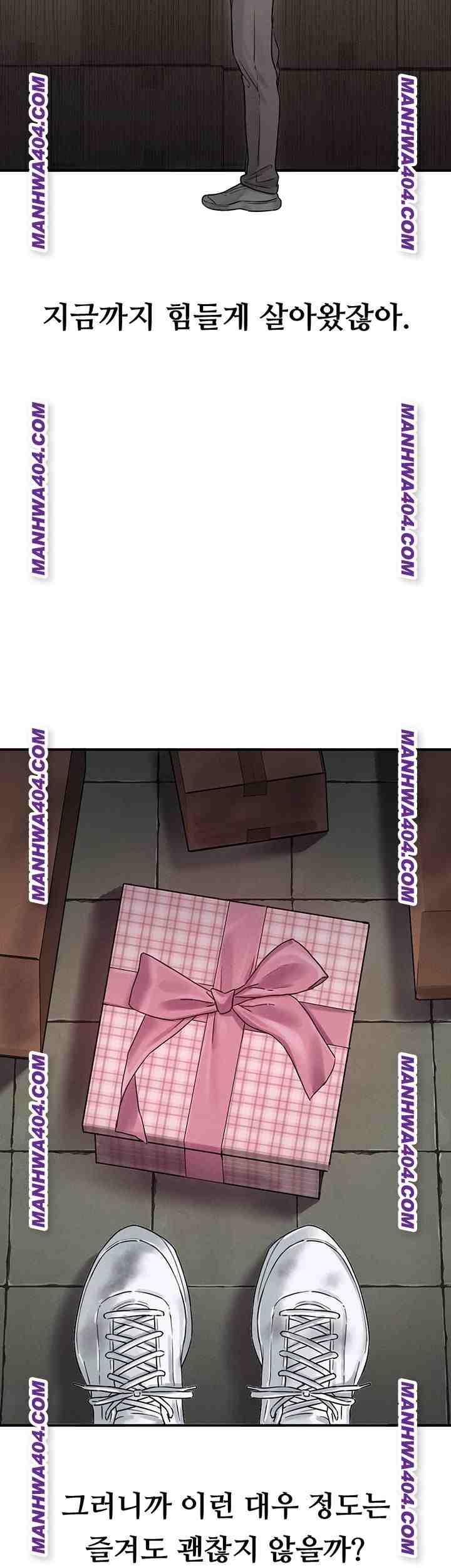HOT  The Regressed Man Page 44 - MangaHe