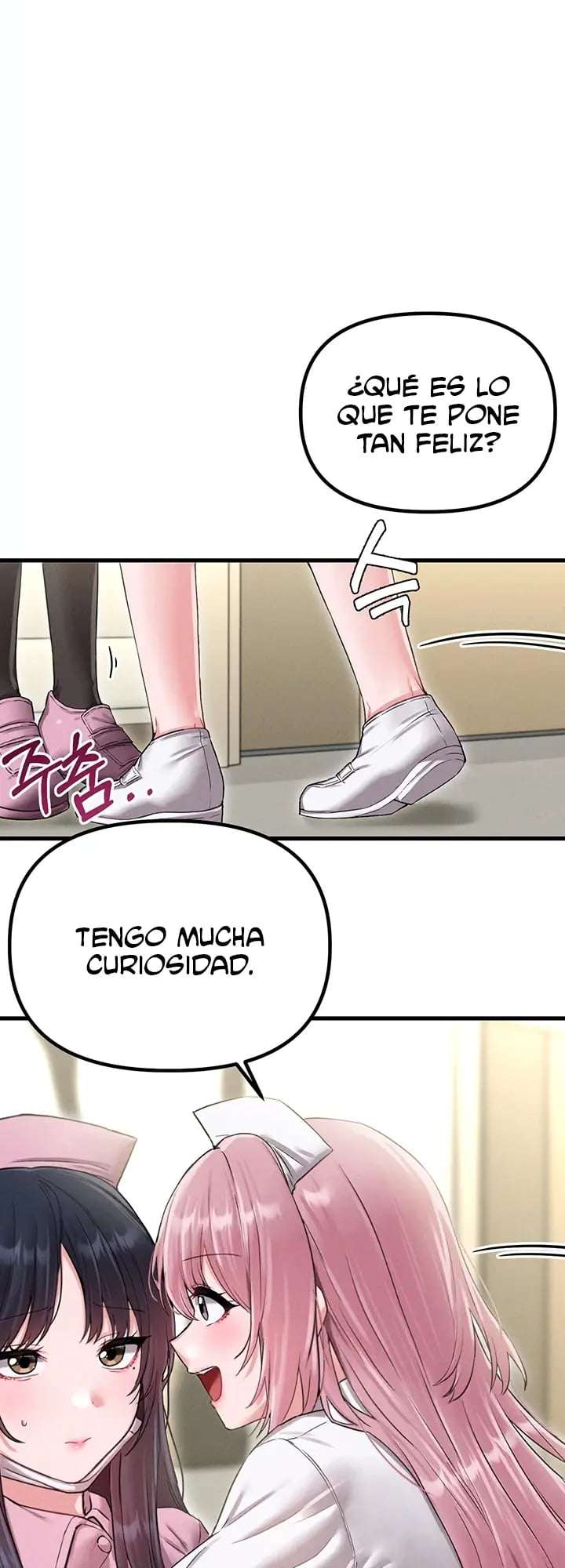 HOT  The Regressed Man Page 8 - MangaHe
