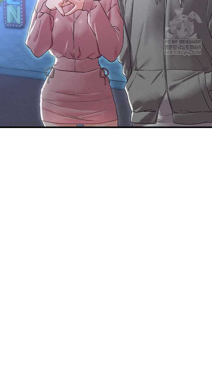 HOT  The Regressed Man Page 13 - MangaHe