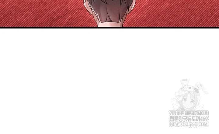HOT  The Regressed Man Page 19 - MangaHe