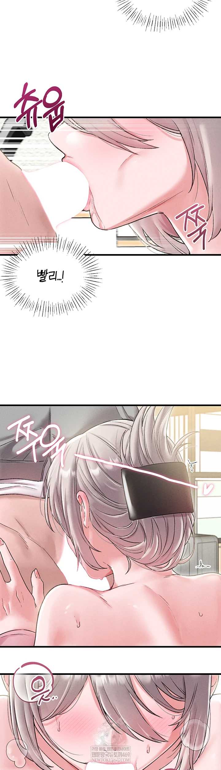 HOT  The Regressed Man Page 35 - MangaHe