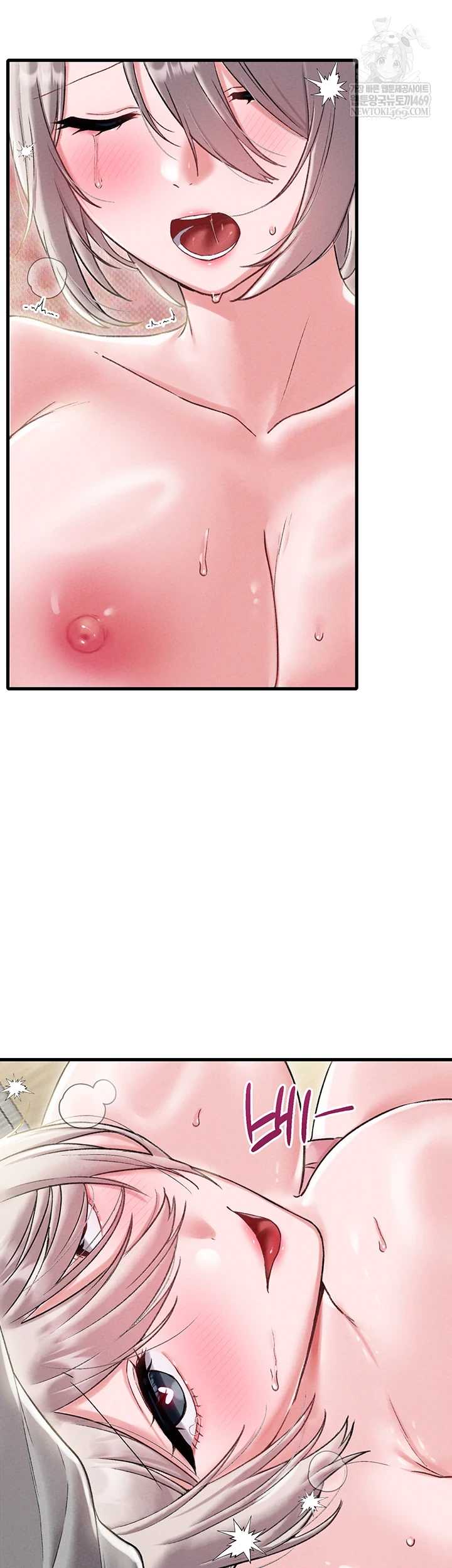 HOT  The Regressed Man Page 44 - MangaHe