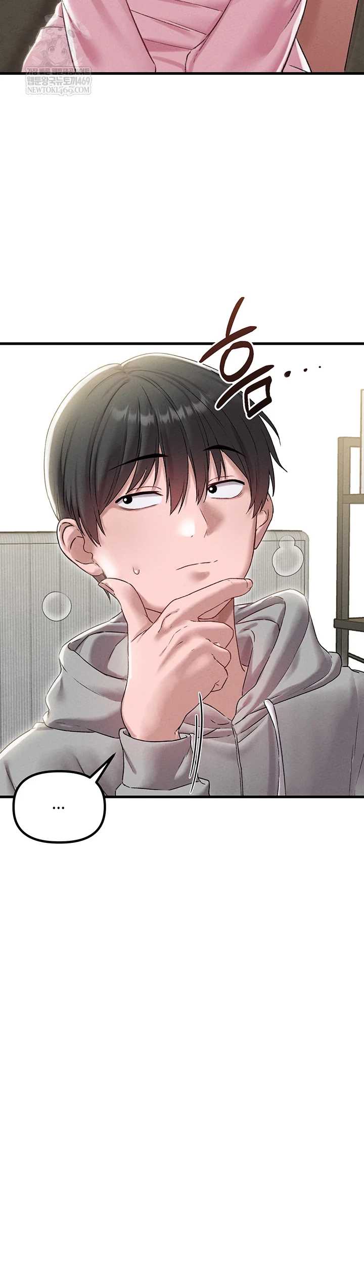 HOT  The Regressed Man Page 50 - MangaHe