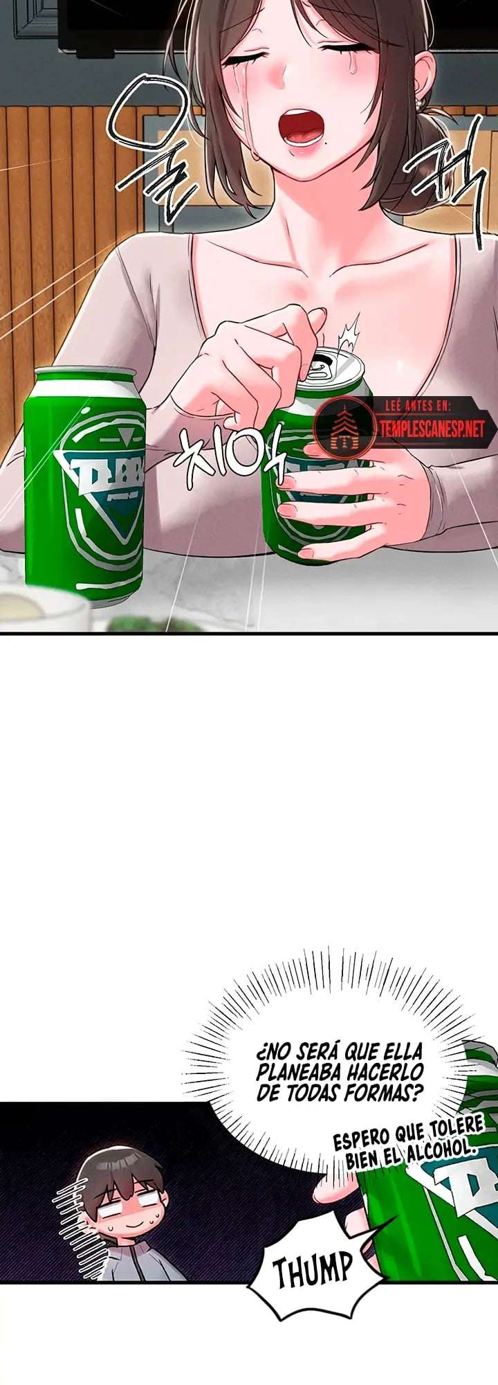 HOT  The Regressed Man Page 11 - MangaHe