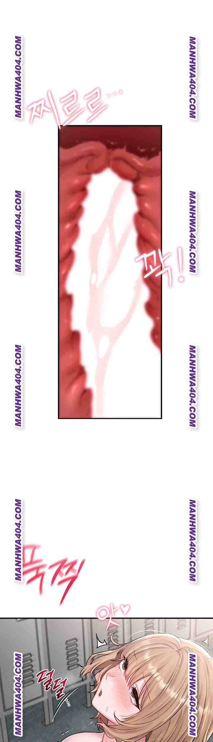 HOT  The Regressed Man Page 58 - MangaHe