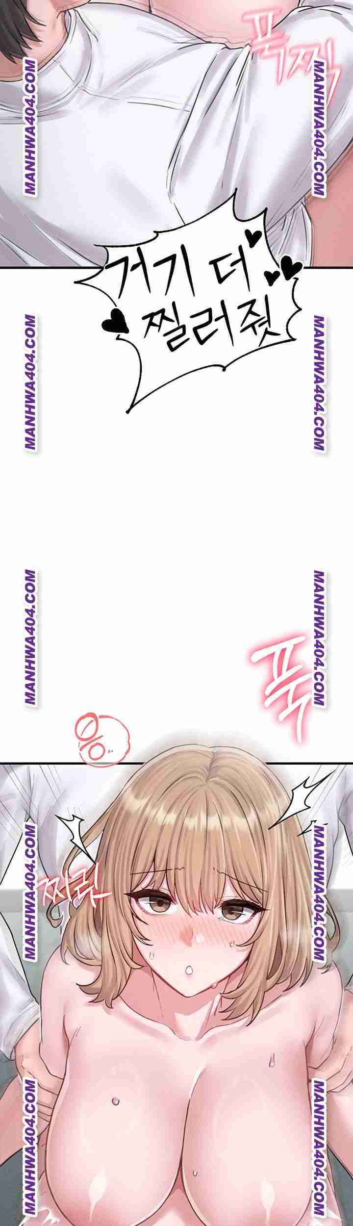 HOT  The Regressed Man Page 39 - MangaHe