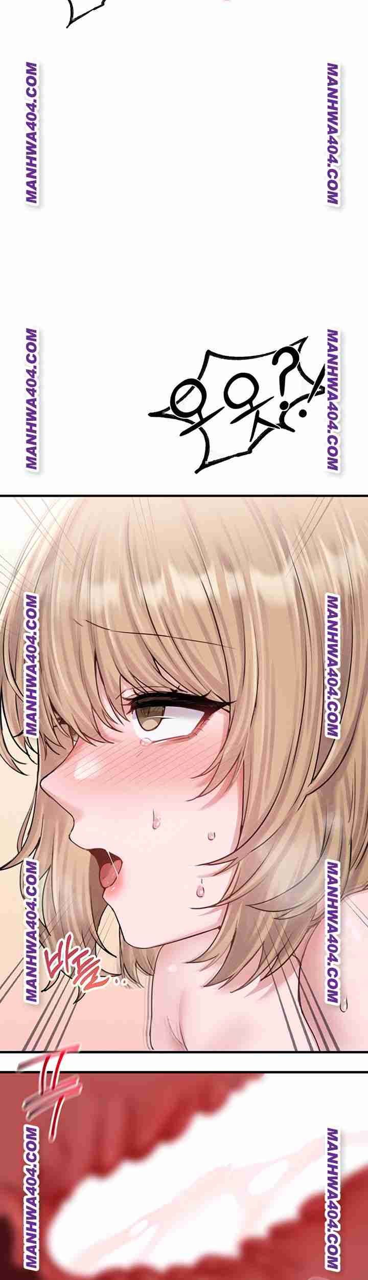 HOT  The Regressed Man Page 44 - MangaHe