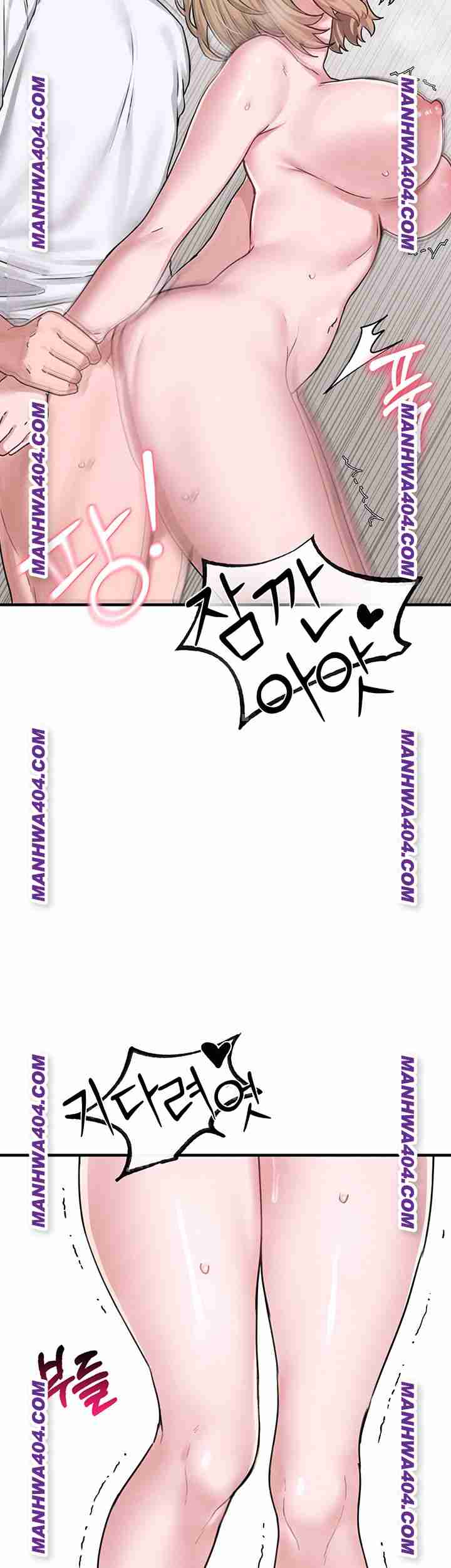 HOT  The Regressed Man Page 55 - MangaHe