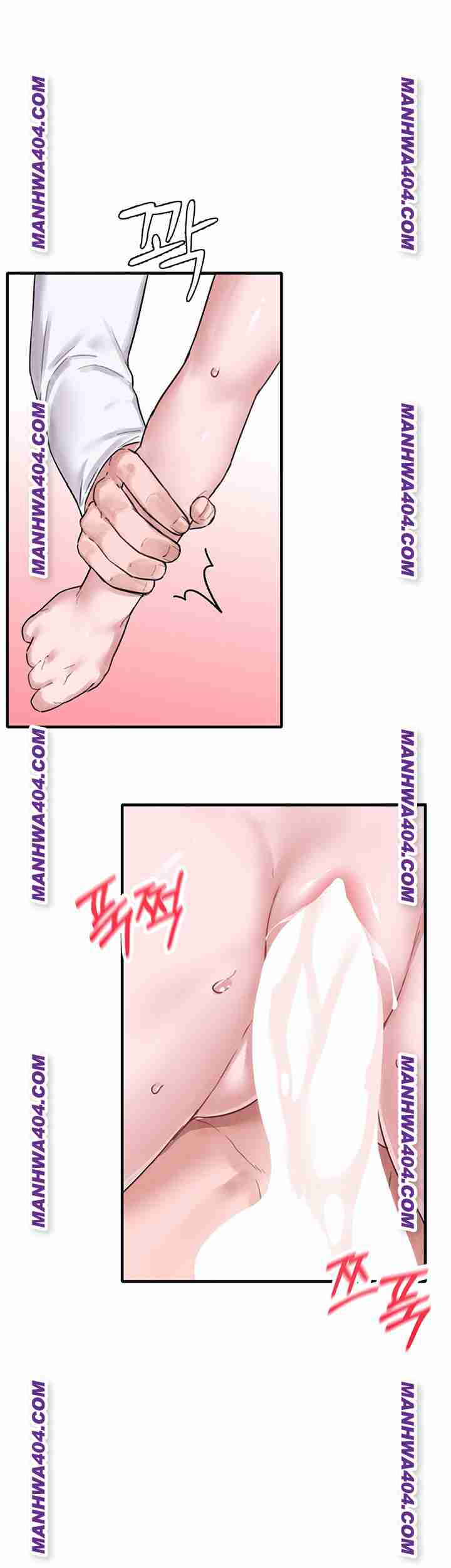 HOT  The Regressed Man Page 61 - MangaHe